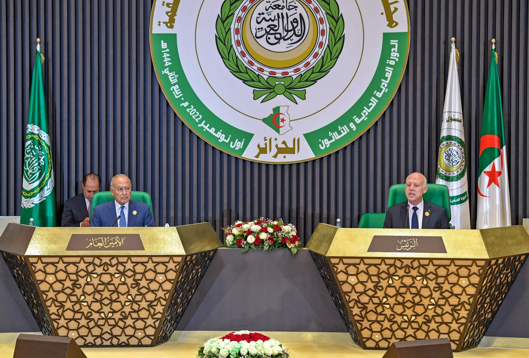 Sommet arabe d’Alger: Déclaration d’Alger