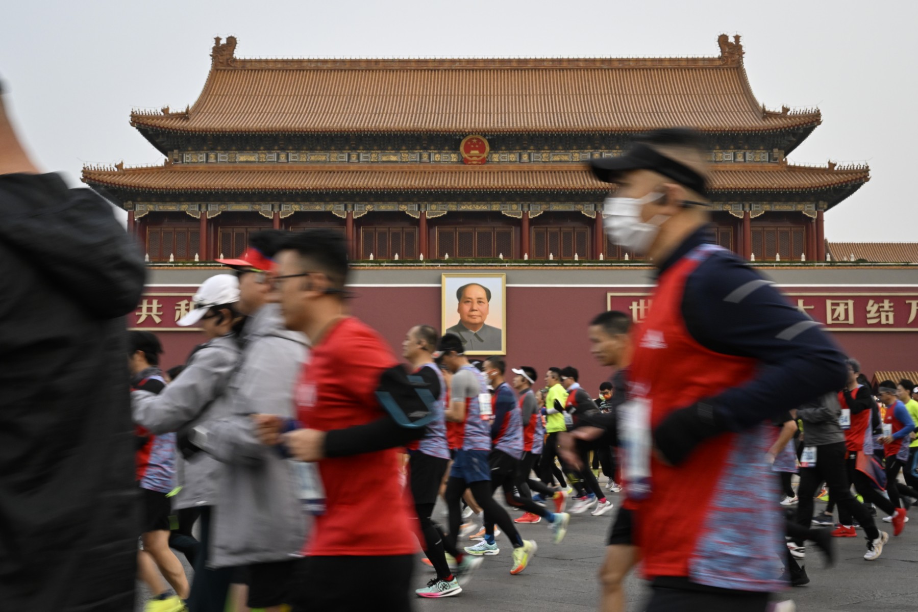 Après deux ans d'absence, le marathon de Pékin a fait son retour