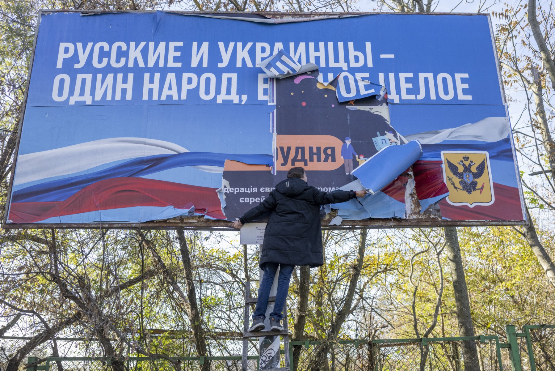 Après le revers de Kherson, quelles sont les options des Russes et des Ukrainiens?