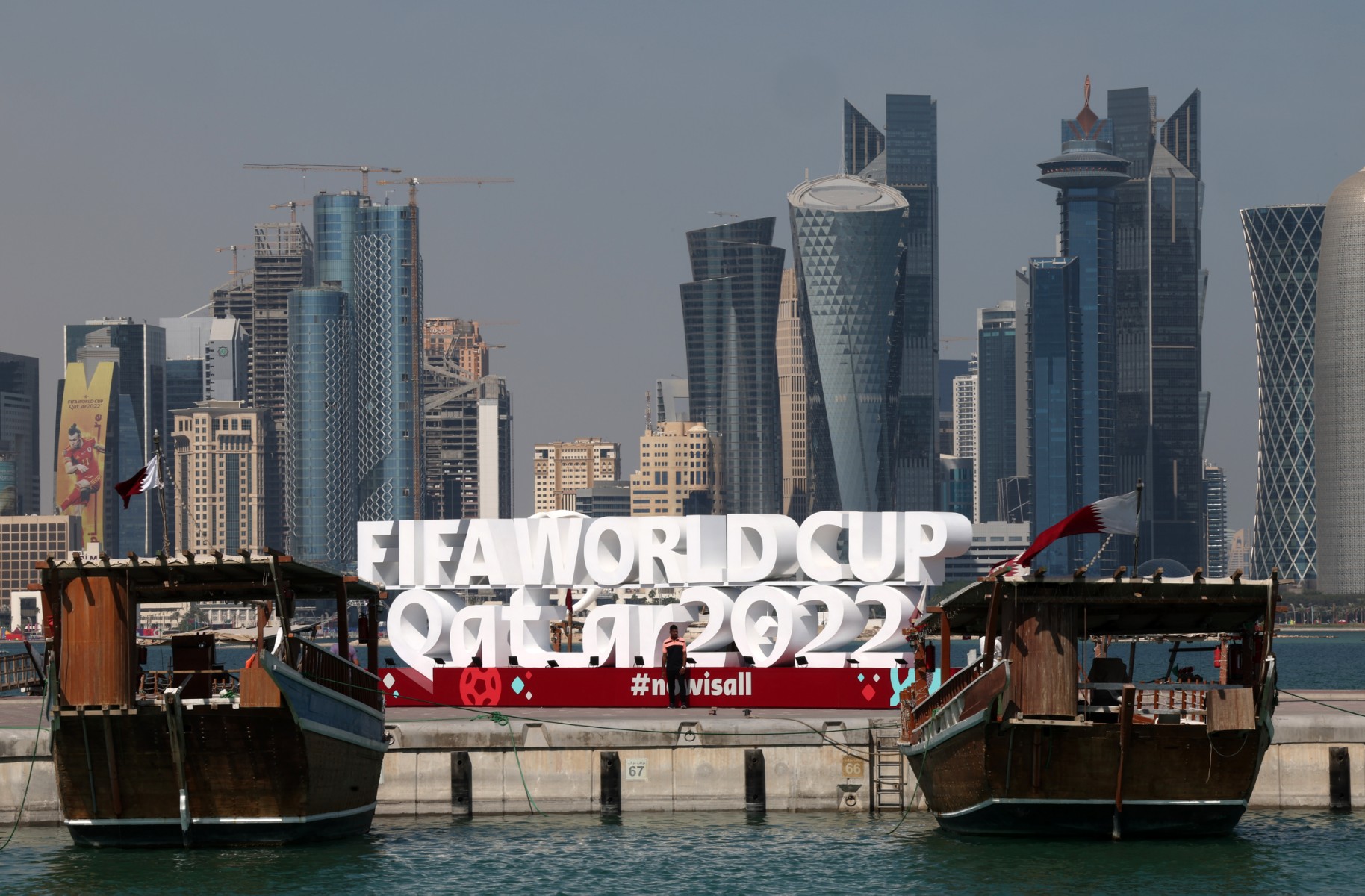 Mondial-2022: un QG unique pour parer aux incidents dans les stades