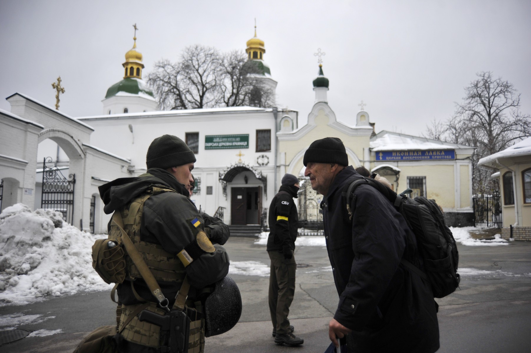 Monastères en Ukraine: des milliers de dollars et de la «littérature prorusse» saisis