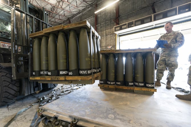 Nouvelle tranche d'aide militaire américaine à l'Ukraine pour 400 millions de dollars