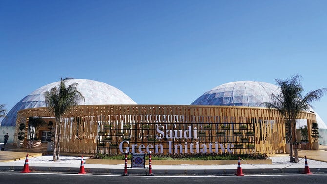 L’Arabie saoudite dévoile ses objectifs écologiques lors du forum de l'Initiative saoudienne verte