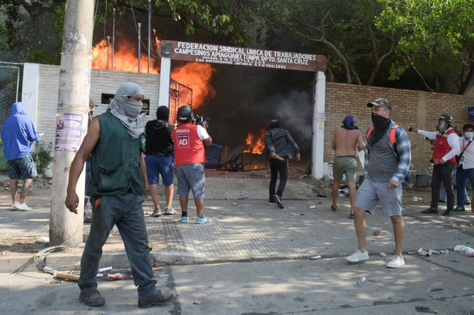 Bolivie: journée de violentes manifestations à Santa Cruz