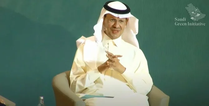 Arabie saoudite: Le ministre de l'Énergie annonce l’accueil de la semaine du climat 2023