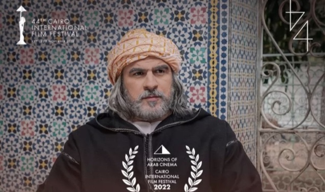 Festival du film du Caire : Hassan Benjelloun, Mohcine Besri et Raouf Sebbahi représentent le Maroc