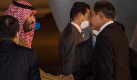 Le prince héritier Mohammed ben Salmane arrive en Thaïlande pour une visite officielle, où il a été reçu par le Premier ministre et ministre de la Défense de Thaïlande. (SPA)