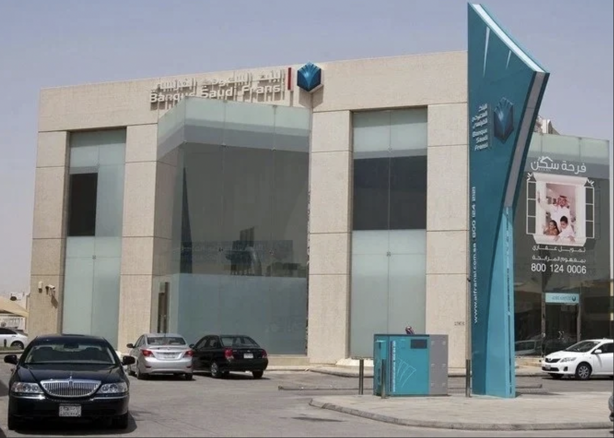 La banque Saudi Fransi vend des obligations à cinq ans d’une valeur de 700 millions de dollars