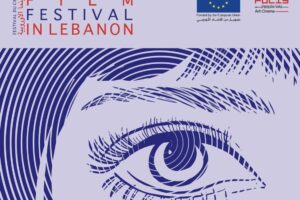 27ème édition du Festival du Film Européen au Liban