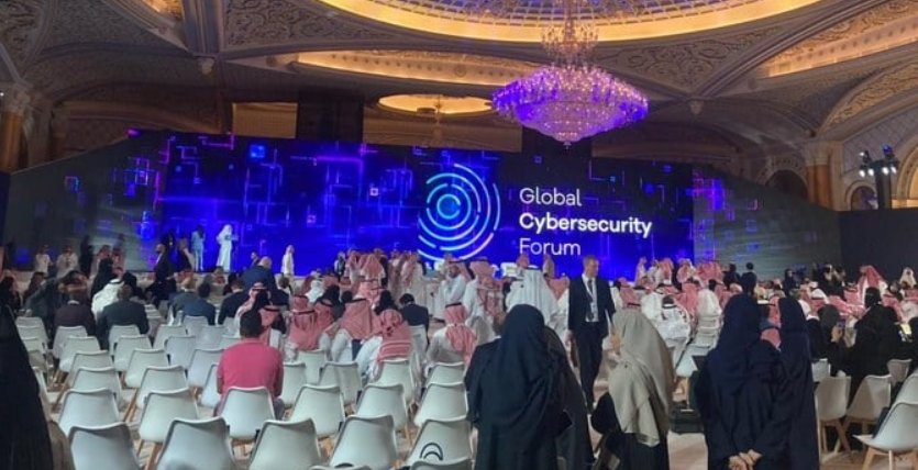 GCF2022: L’inclusion des femmes dans le domaine de la cybersécurité est aujourd’hui une nécessité