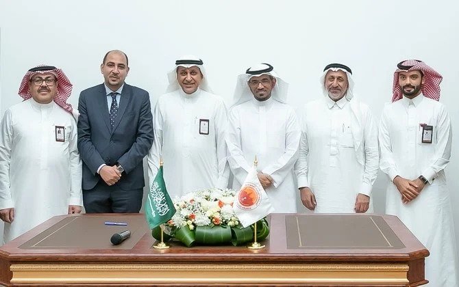 L’entreprise Saudi Coffee Co. va construire une usine de production de café de 30 000 m² à Jazan