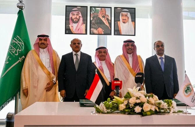 L'Arabie saoudite finance une réforme économique d'un milliard de dollars au Yémen