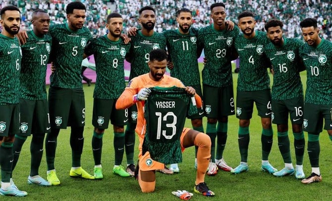 Le défenseur saoudien Yasser Al-Shahrani subit une deuxième intervention chirurgicale suite à sa blessure