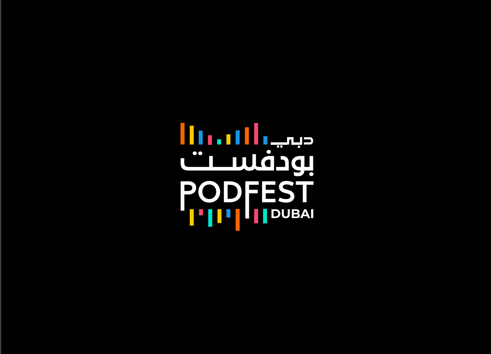 Dubai PodFest: un festival pour célébrer le succès du podcast au Moyen-Orient