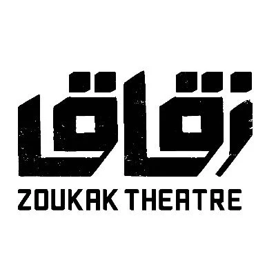 Zoukak Sidewalks Festival