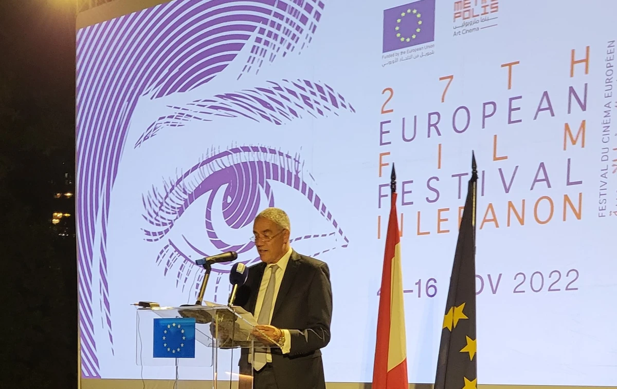 Le 27e Festival du cinéma européen de retour en présentiel à Beyrouth