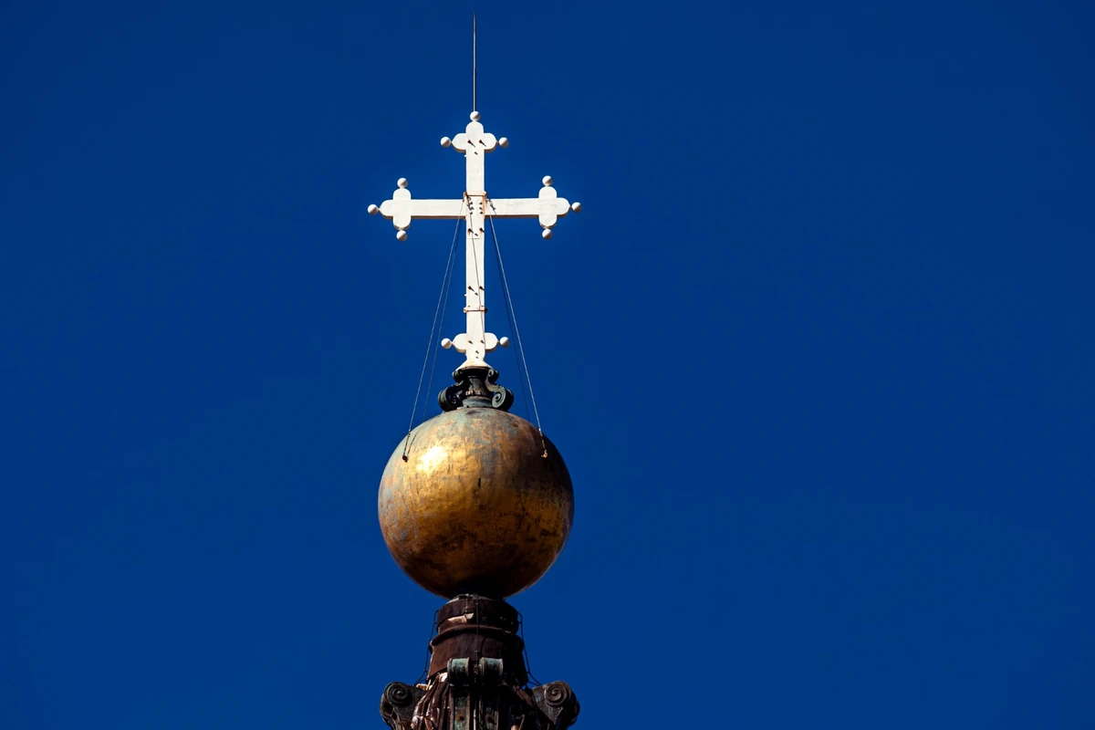 Affaire du cardinal Ricard: Le Vatican annonce une enquête
