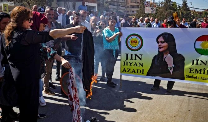 Iran: Onze personnes inculpées après le meurtre d'un paramilitaire