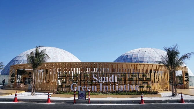L’Arabie saoudite dévoile ses objectifs écologiques lors du forum de l'Initiative saoudienne verte