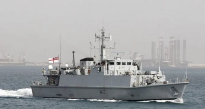 Des navires de guerre britanniques auront un rôle à jouer dans les opérations de sécurité de la Coupe du monde