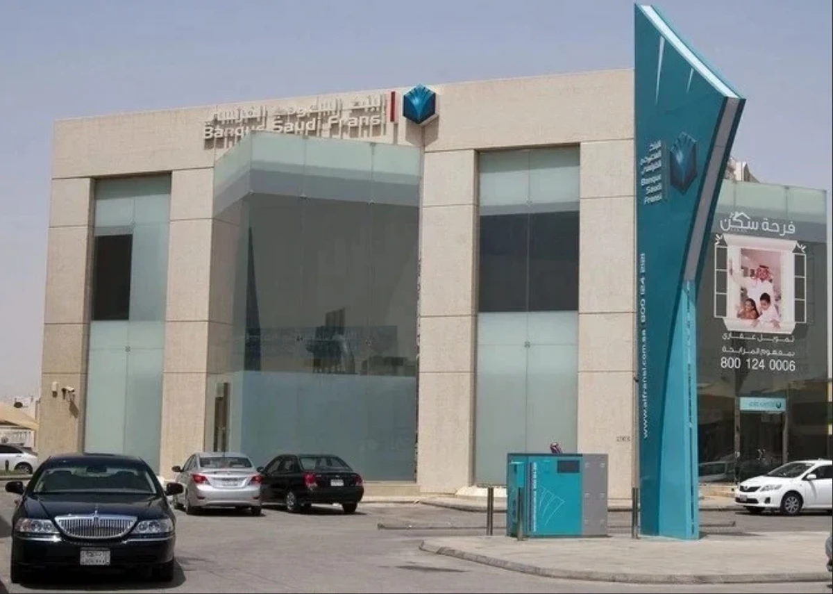 La banque Saudi Fransi vend des obligations à cinq ans d’une valeur de 700 millions de dollars