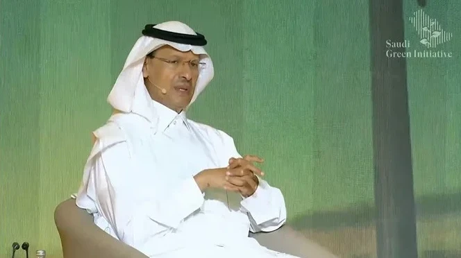 L'Arabie saoudite vise une capture de carbone de 44 millions de tonnes, selon son ministre de l'Énergie