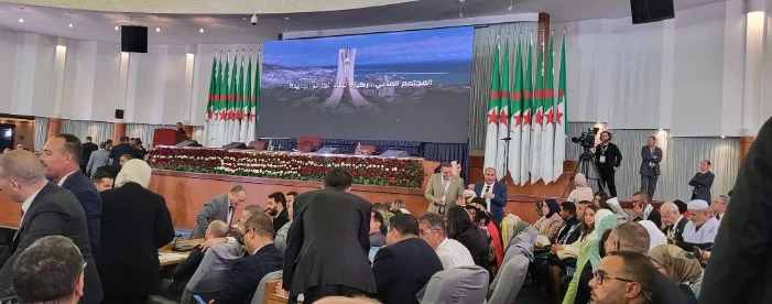 Premières assises nationales de la société civile