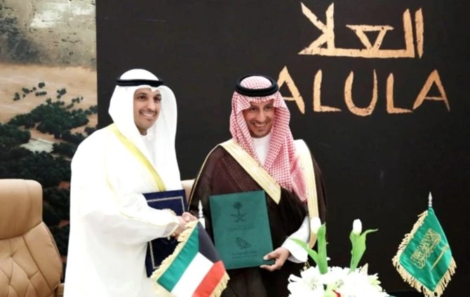 L'Arabie saoudite et le Koweït renforcent leur coopération touristique