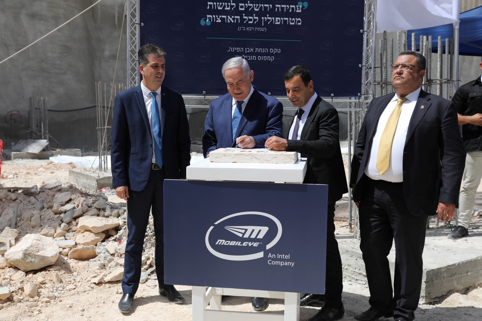 Israël: l'ex-ministre du Renseignement Eli Cohen nommé chef de la diplomatie