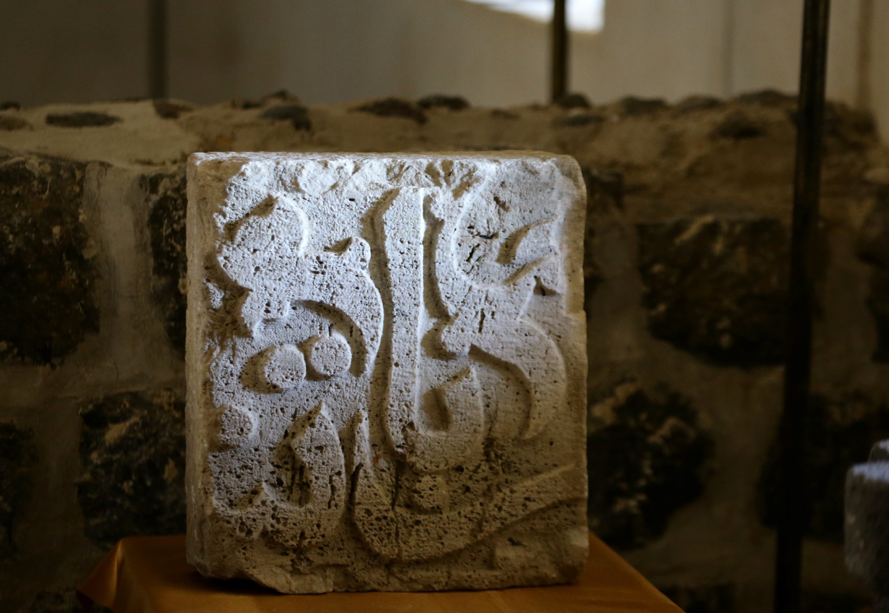Calligraphie arabe: Une esthétique à mettre en lumière