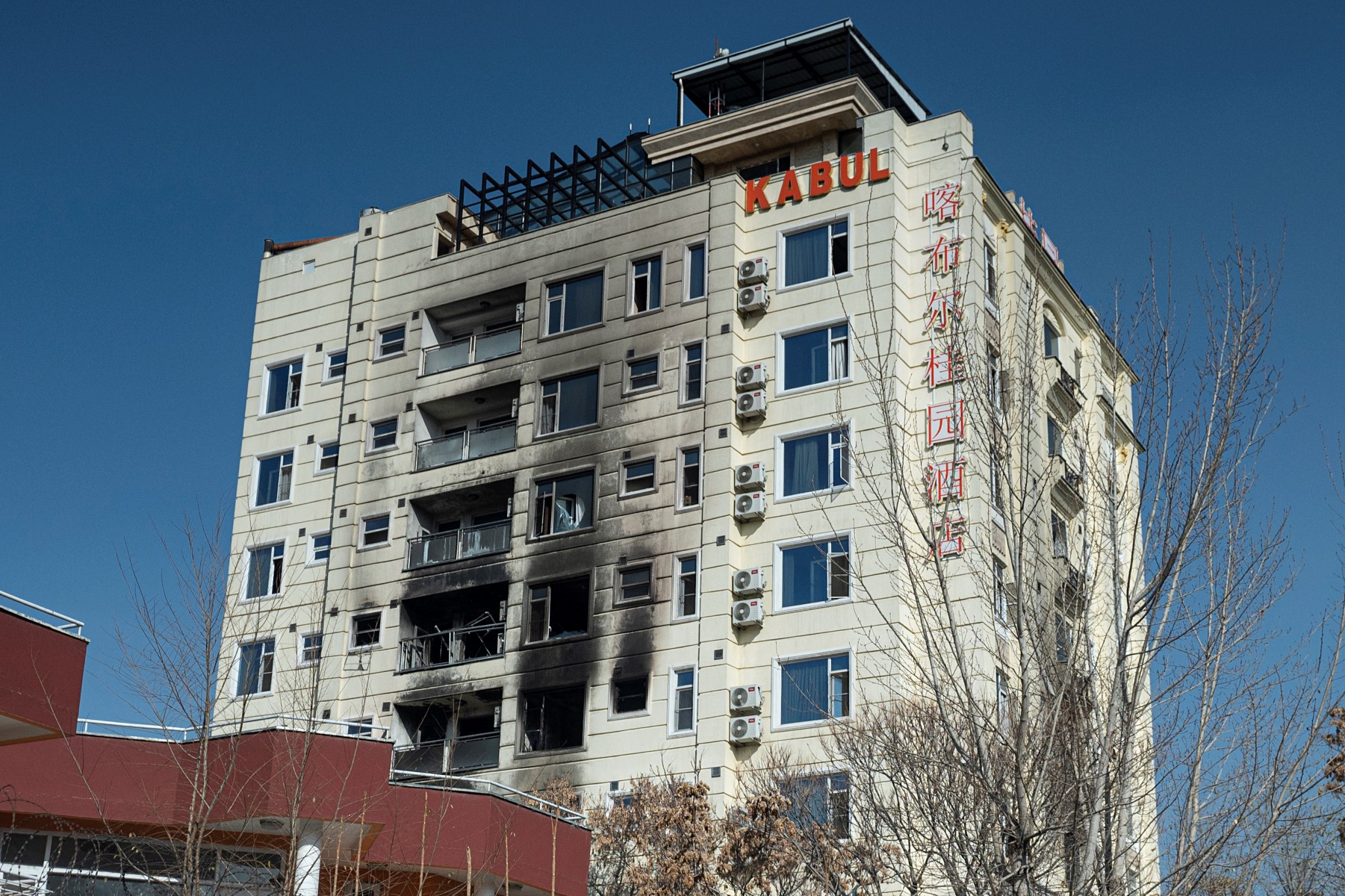 Attaque d'un hôtel à Kaboul: la Chine «profondément choquée»
