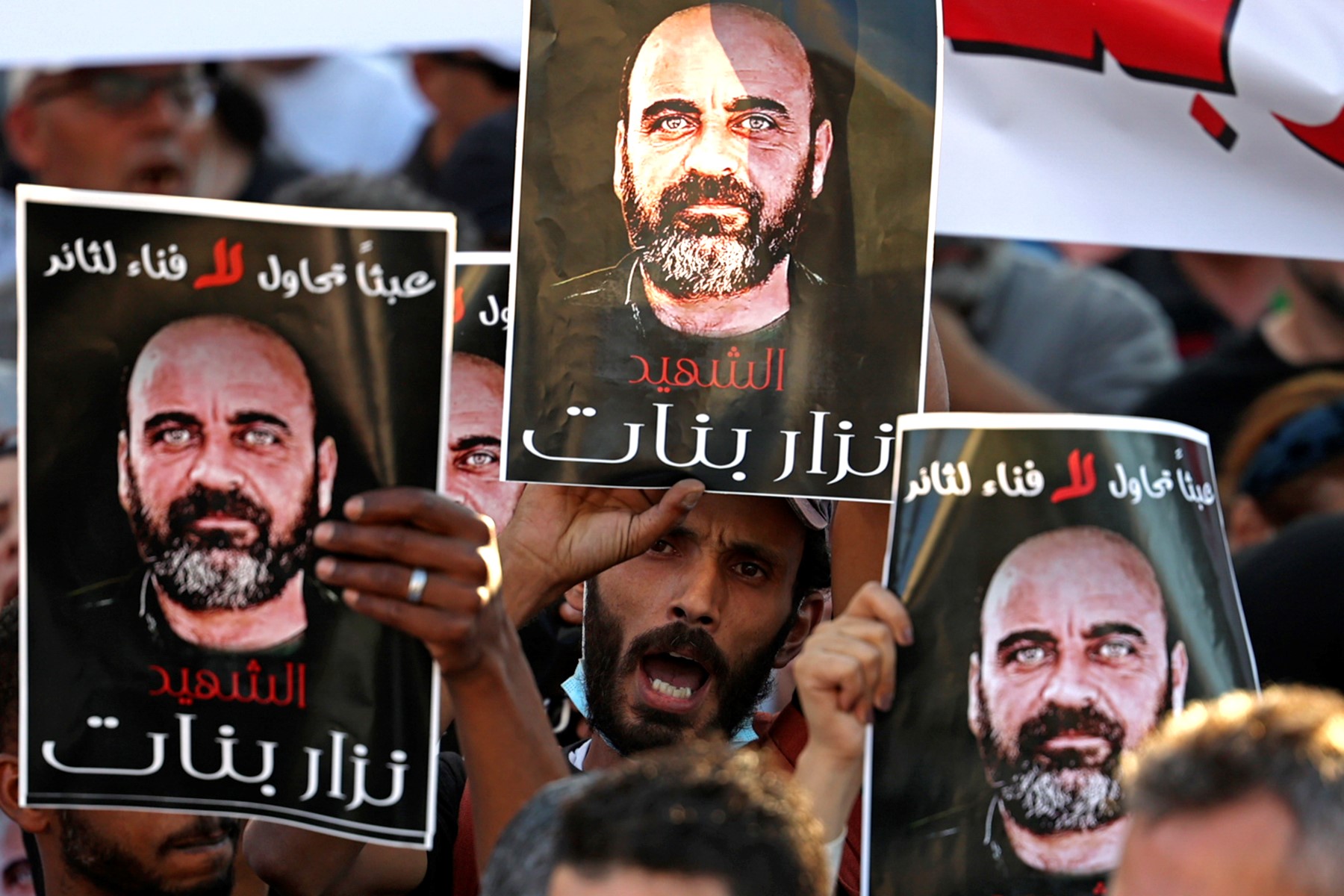 Mort du militant Nizar Banat: Sa famille accuse l'Autorité palestinienne devant la CPI