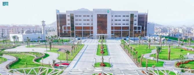 Un hôpital saoudien désigné comme l'un des meilleurs mégaprojets au monde