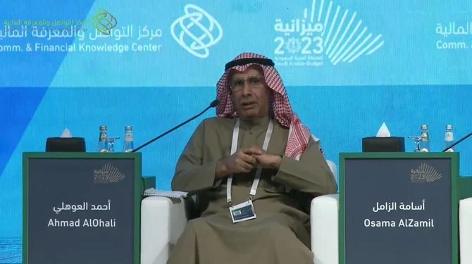 Arabie saoudite: 1,4 milliard de dollars pour encourager la production locale de matériel militaire en 2021 et 2022