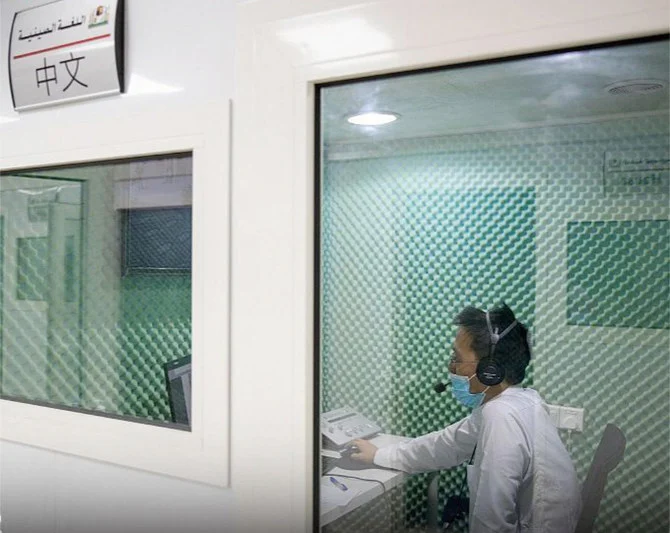 Pour les Saoudiens, le chinois est la «langue de l'avenir»