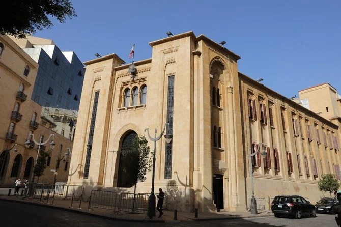 Le Liban échoue pour la dixième fois à élire son président