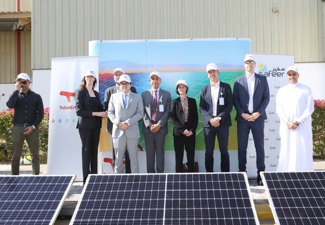 TotalEnergies place la barre plus haut avec son ambition renouvelable en Arabie saoudite