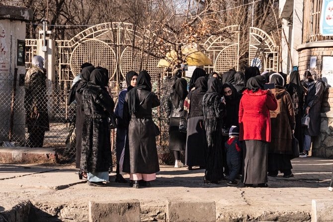 Discriminations en Afghanistan: L'Arabie saoudite se joint aux appels à garder l'université ouverte aux femmes