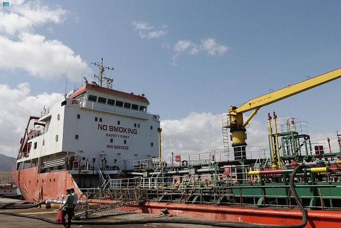 Yémen : Le deuxième lot de dérivés pétroliers saoudiens arrive à Al-Mahra