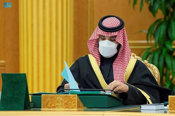 Arabie saoudite: nouveaux règlements relatifs à l'approvisionnement en énergie