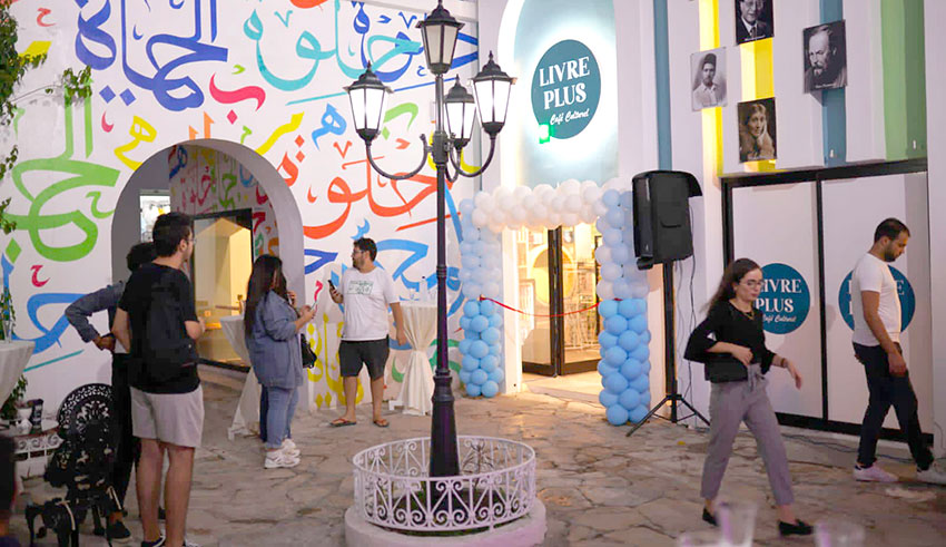 Livre Plus à Hammamet: L’adresse studieuse