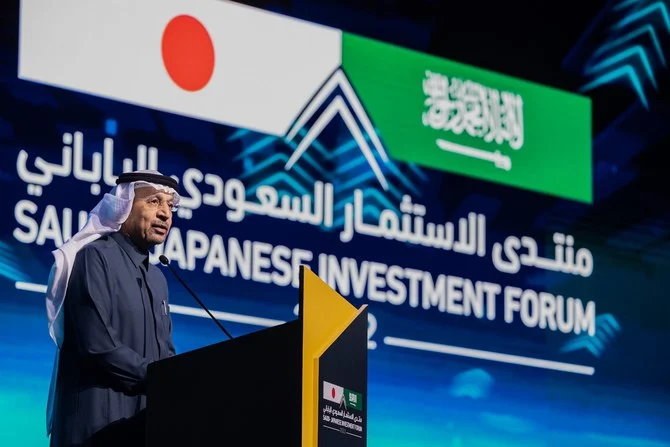 L’Arabie saoudite et le Japon signent quinze accords d’investissement lors d’un forum bilatéral