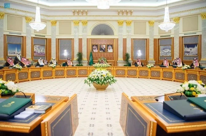 Le budget saoudien sera annoncé mercredi
