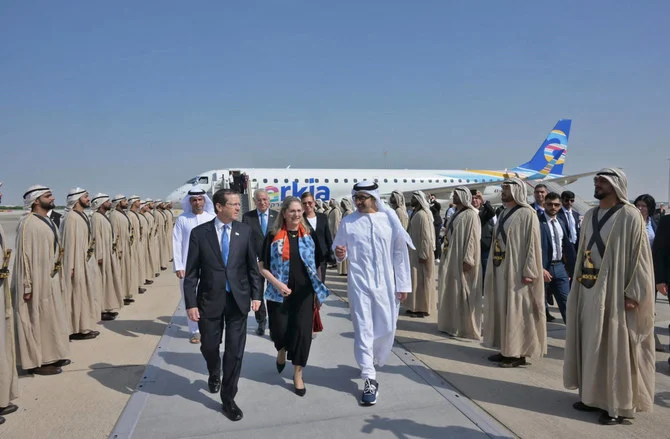 Le président israélien arrive aux Émirats arabes unis pour assister au débat sur l’espace d’Abu Dhabi