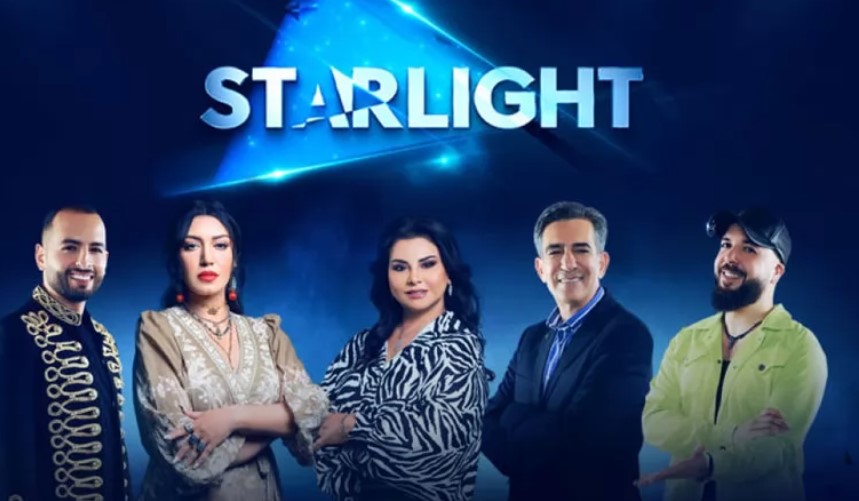 «Starlight»: Dix candidats retenus pour la demi-finale