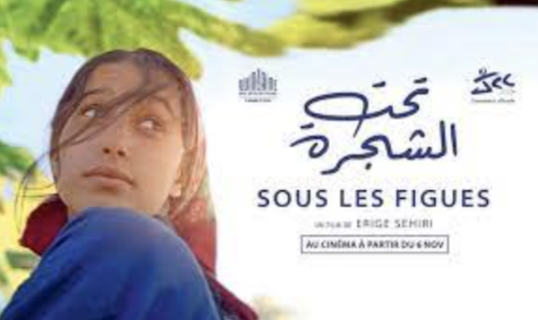 Affiche du film"Sous les figues" (fournie)