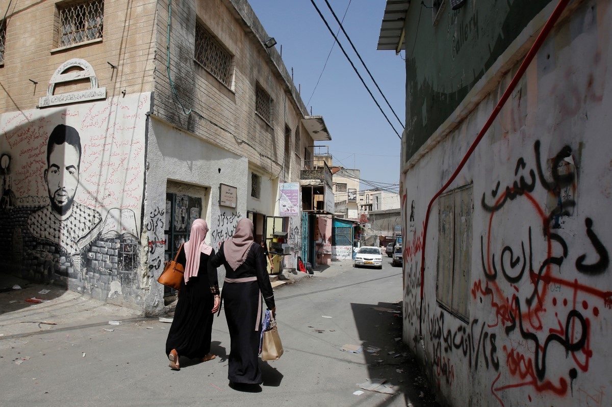 Un Palestinien tué par les forces israéliennes en Cisjordanie