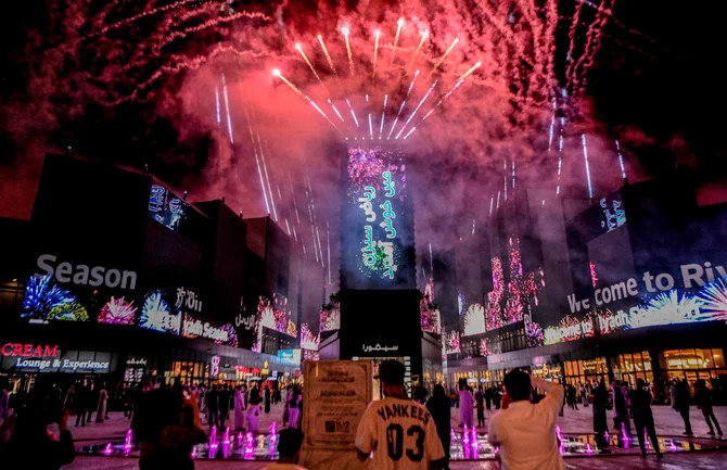 Des feux d'artifice illumineront le ciel alors que le compte à rebours du Nouvel An commence sur le boulevard Riyadh City. (Photo AN de Basheer Saleh)