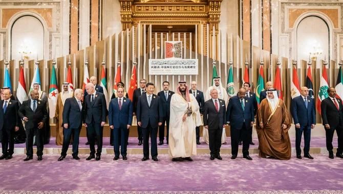 Sommets saoudiens: Le président chinois promet une coopération en matière de sécurité et d'énergie