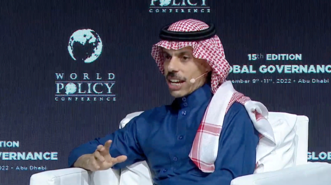 Faisal ben Farhane : «Les paris seront ouverts si l'Iran se dote de l'arme nucléaire»